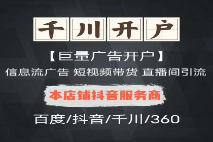 百度信息流：案例解析，揭秘内容审核机制