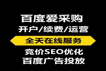 数据分析驱动：一则信息流广告成功的背后