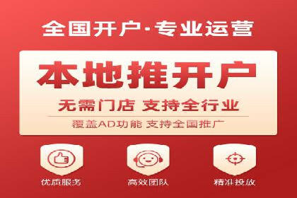 某企业通过竞价SEM实现品牌形象的快速提升